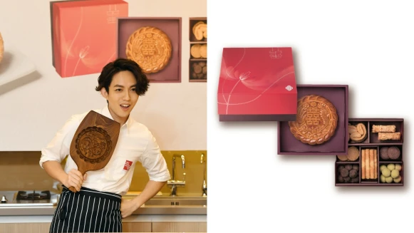 中式大餅搭配西式小點！奇華餅家新推出中西合併金悅喜禮盒