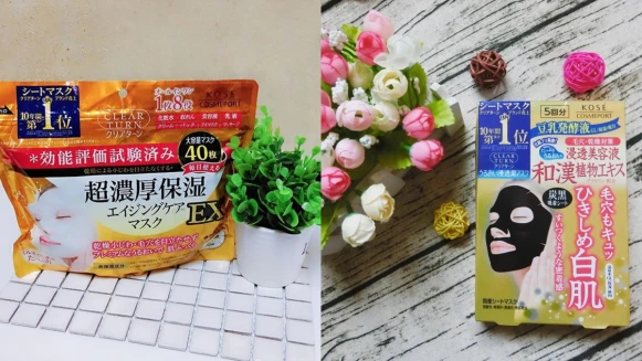 一敷媲美嬰兒般肌膚細嫩Q軟！到日本必囤貨的七款平價面膜保濕力太驚人啦