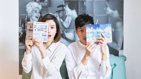 金馬奇幻影展電影開賣破紀錄！推出與台灣文創品牌合作限量紀念品