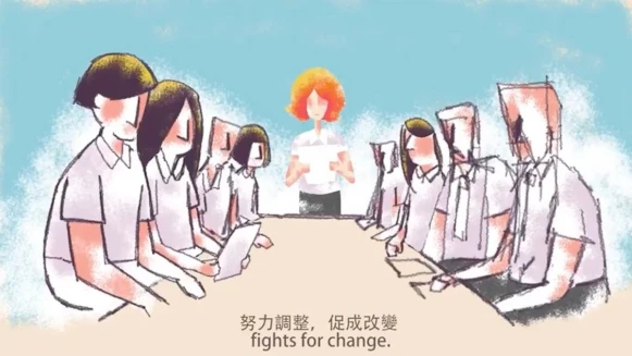 向世界提「一問」：與其孤獨無助，不如一起找解