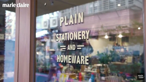 有型文具世代【Life style】 