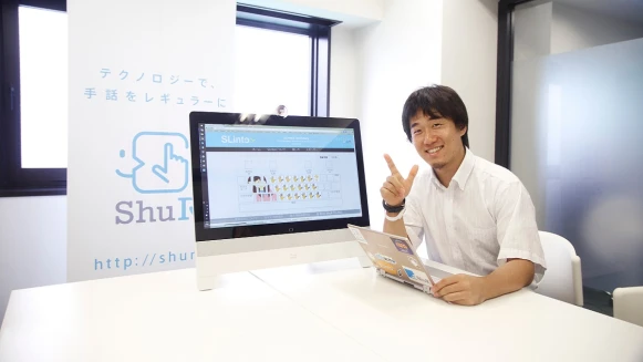 大木洵人，「是社會把聽障人士定義為殘疾，他們並沒有失去能力，我想改變這一點。」