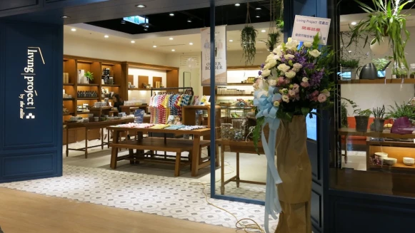 法國百搭圍巾、英國花鳥腕錶 誠品living project推母親節好禮 簡單有型！G.F.G.S社長來台親授日系穿搭主張