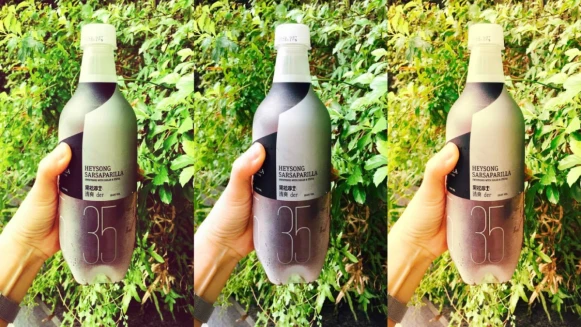 好有型 黑松沙士清爽der版新裝有點帥