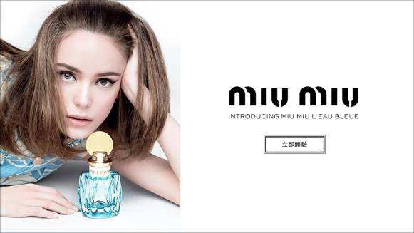 【立即兌換春季全新香氛】蓄勢綻放迷人 我的春日花園