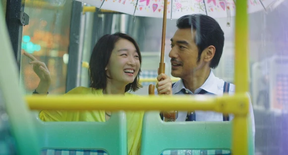 《喜歡你》傲嬌總裁金城武,從造型到金句都撩的妳不要不要〜