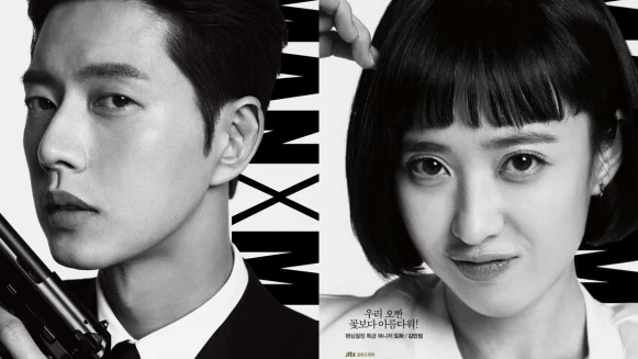 化身帥氣保鑣！朴海鎮新劇《MAN x MAN》男人魅力爆發