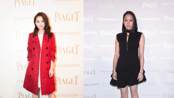 楊冪、林嘉欣現身全新Possession系列慶誌活動，出色吸睛度100%！