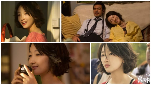 不知不覺就迷死人！打造《喜歡你》周冬雨小清新妝和微亂甜甜鮑伯頭