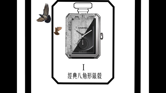 俐落又時髦！40秒帶妳快速欣賞Chanel Boy.Friend的低調魅力！【MC曬新貨】