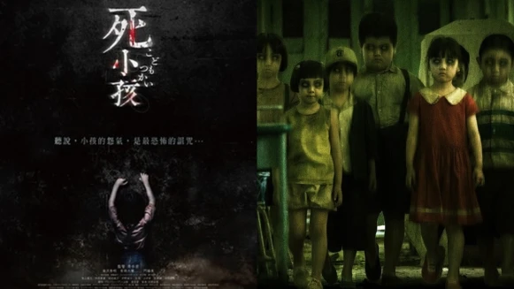 把死亡送給可惡的大人!《咒怨》日本恐怖大師清水崇新作《死小孩》,找來瀧澤秀明主演