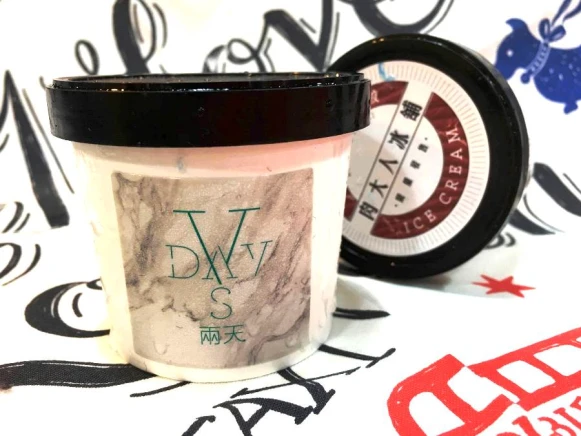 一口直接消暑 奇幻肉紋冰淇淋口味竟然這麼合拍