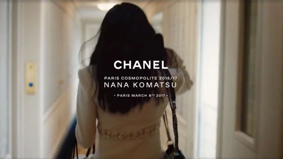 跟著小松菜奈去冒險！香奈兒Métiers d'art 2016/17工坊大秀搬到東京二度上演