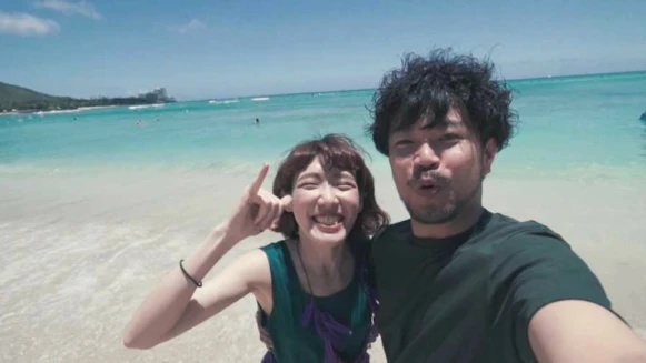 《雖然媽媽說我不可以嫁去日本》浪漫續集！跟著茂木桑、茂木太太一起展開夏威夷的愛戀