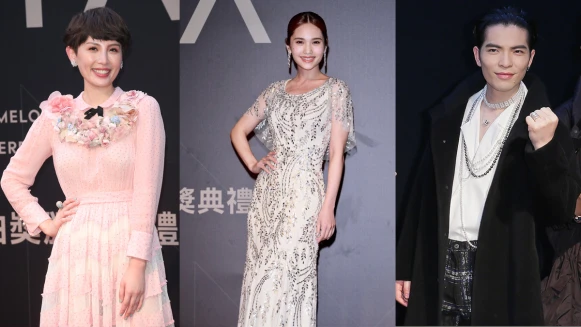 2017年金曲獎揭秘歌后張惠妹、魏如萱、林宥嘉、蕭敬騰...時髦珠寶腕錶行頭