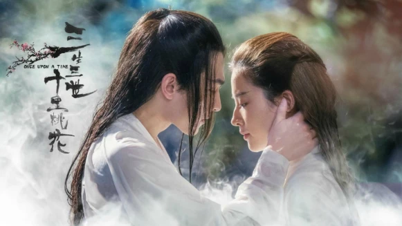 這對顏值太仙了!《三生三世十里桃花》電影版,劉亦菲、楊洋重現虐心三生情緣