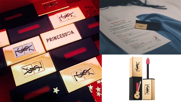 YSL推出台灣限定奢華緞面鏡光唇釉#12吉他限定版7/8預購，還提供現場刻字服務