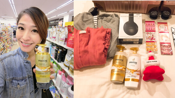 日本代購GG了！空姐瘋搶的日本銷售NO.1秀髮精華液，現在不用出國就能輕鬆買到！