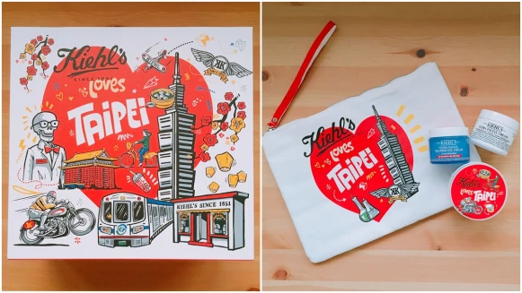 101大樓、台北捷運都在上面，Kiehl’s契爾氏專為台北出了限定系列【Kiehl’s Loves Taipei】