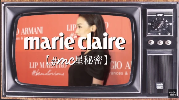 舒淇的生活哲學首度揭曉【#mc星秘密】