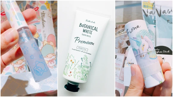 【買得巧】日本2017必買美妝清單之超療癒系保養10樣