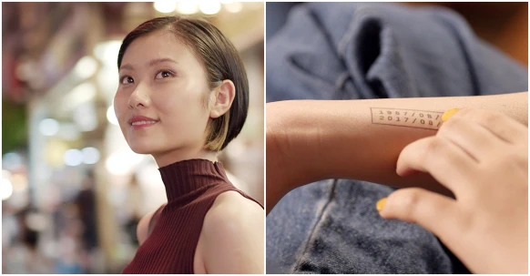 我的保存期限 SK-II 微電影細說女人心裡話