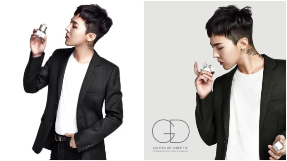 台灣也買得到GD的香水！屈臣氏獨家引進YG旗下美妝品牌moonshot