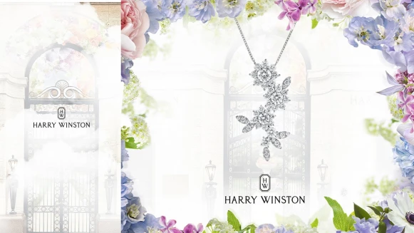 完美詮釋女性獨有的花漾幻境，溫斯頓花園帶妳一探璀璨迷人的絢麗光彩