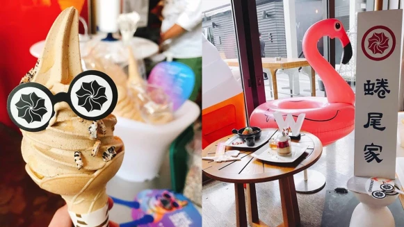 只有9天！台北W飯店與「蜷尾家」首度合作冰淇淋快閃店，「爆米香荔枝蜜紅茶」冠軍口味必吃