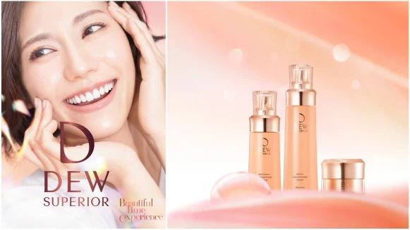碰到肌膚瞬間超快就吸收！佳麗寶全新升級DEW SUPERIOR系列，自行生成玻尿酸讓膚質更飽滿更年輕