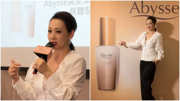 郁方：「因為炎熱高溫我的肌膚顯得油膩、曬黑，這時就很需要兼具保濕、亮白、抗老但卻不能黏膩的保養品」