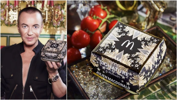 根本珠寶盒 英國麥當勞區域限定設計師款漢堡盒 華麗上秀