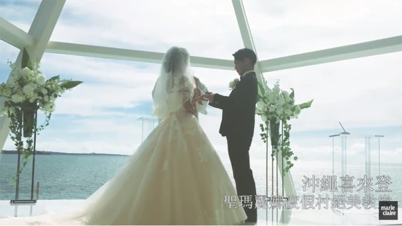 充滿愛的天堂，來了絕對想賴著不走的沖繩【跟著編輯蹦周末 #沖繩篇】