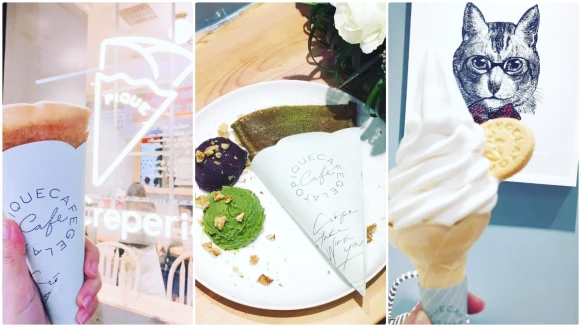 聯手蜷尾家限量海鹽牛乳霜淇淋 日本時尚散步甜點 gelato pique cafe creperie 法式可麗餅 台灣首店可愛抵台