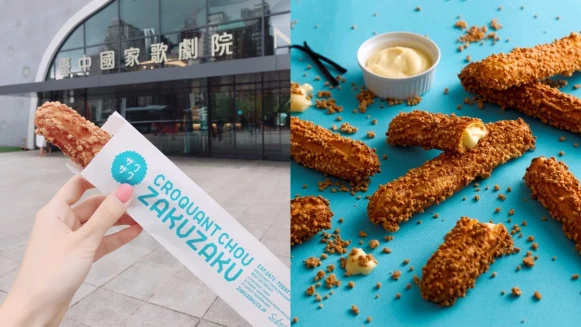 不用羨慕台北！日本超人氣甜點ZAKUZAKU棒棒泡芙進駐台中開第二家分店