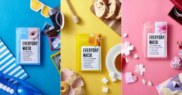 別再疲於應付肌膚每天不同公主病，天天一片輕保養 天天都美麗