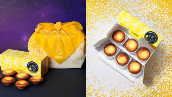 收到這盒我可以！北海道超人氣BAKE CHEESE TART起司塔首度推出中秋禮盒