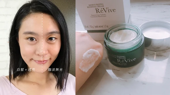 RéVive這罐神霜風靡無數名人「一夜有感真的不是開玩笑！」來看看令人瘋搶的奇蹟微整霜，到底有多威？