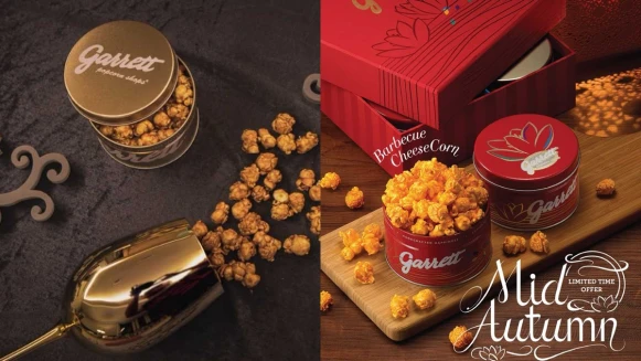 Garrett爆米花首度推出中秋禮盒！兩色可愛迷你罐，加碼「燒烤香濃起司」期間限定口味