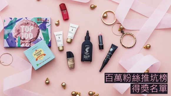 【百萬網友推坑榜】明日之星、周慶囤貨TOP 5出爐