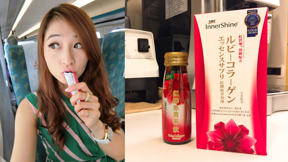 人氣部落客”空姐報報 Emily”內在保養有妙招！白蘭氏紅膠原隨時來一包，讓外型呈現最佳狀態~