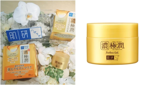 拿來按摩全臉肌膚就像會掐出水來的水潤！全新肌研極潤完美高保濕多效凝露升級新配方效果更強大