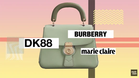 Burberry全新經典包誕生！40秒帶你快速認識DK88【MC曬新貨】