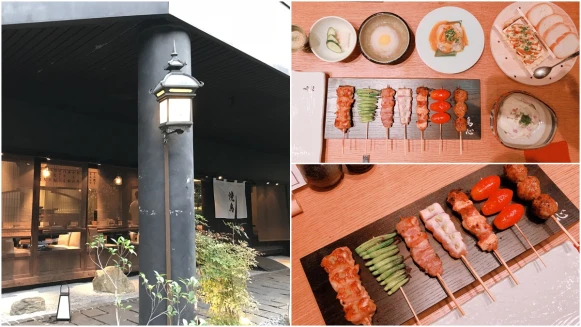 到銀座一定要吃的知名串燒店「鳥心」終於來台，除了串燒必點親子丼、鵝肝茶碗蒸、炙燒海膽箱更是行家們的最愛