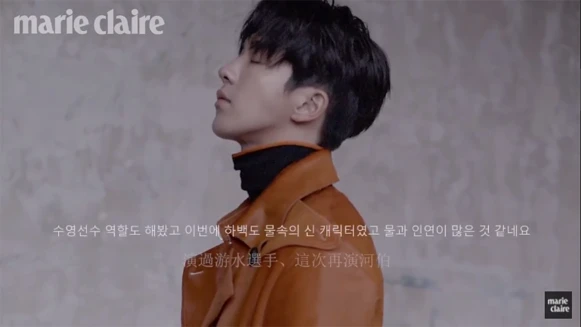 不能不愛南朋友！南柱赫，剛而不烈的情人