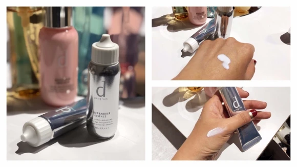 呼叫敏弱肌，資生堂終於找到突破性配方，「敏感話題」推出隔離防護霜，先防護再修護