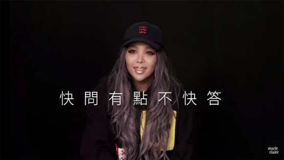 新專輯真的快了！妹神的快問不快答【Game Time 遊戲時間】