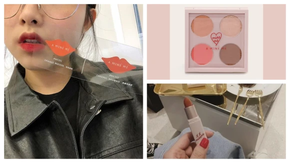 2017年末最期待！PAZZO首度跨界推出期間限定：甜美文青風彩妝系列