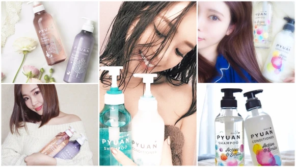 日本女孩浴室超常見！刷爆日本IG網紅圈的洗潤髮品PYUAN