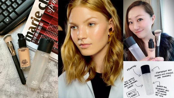 辦公室乾荒、疲憊脫妝肌有救了！ 入手「底妝萬磁王」噴霧，彩妝新手到高手瞬間都能美肌再還原